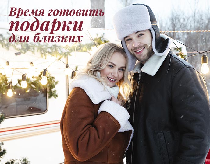истнова_декабрь.jpg истнова_декабрь.jpg